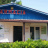 Farmacia dei Laghi di Sibari