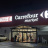 MINIMARKET